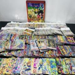 スーパードラゴンボールヒーローズ まとめ　カード　トレカ