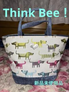 ThinkBee! シンクビー 犬 ぬいぐるみ ThinkBee! シンクビー 犬 ぬいぐるみ