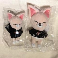FoxINy フォクシニー ミニ オリジナルサイズ フォクシニー(Foxl Ny) SKZOO MINI PLUSH ぬいぐるみ Stray Kids