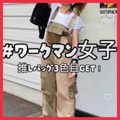 ワークマン　オーバーオール ベージュ Amazon.co.jp: WORKMAN＋ ワークマン ガーデニングサロペット