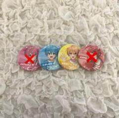 るぅとくん すとぷり 缶バッジ 10個 ふぁんみ 2023 夏 Amazon.co.jp: るぅとくん 缶バッジ 等身 私服 すとぷり ふぁん