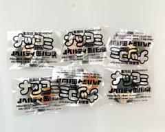 非売品 ハイキュー ナツコミ ノベルティ缶バッジ6個セット