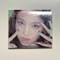 【匿名配送】TWICE THIS IS FOR digipack デジパ ナヨン