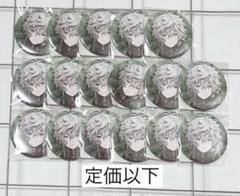 【本日限定価格】にじさんじ DMM 缶バッジ 叢雲カゲツ 17点 本日限定】にじさんじ 新生活応援 DMMスクラッチ 叢雲カゲツ