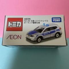 2025年最新】絶版トミカの人気アイテム - メルカリ