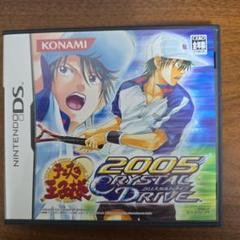 【箱と取説有、動作OK、全キャラ有】テニスの王子様2005クリスタルドライブ
