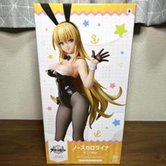 アズールレーン ノースカロライナ　バニーVer. 1/4スケール　フィギュア