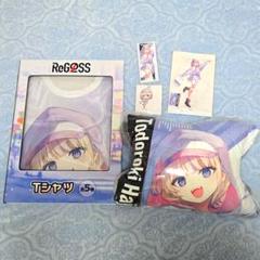 Regloss 轟はじめ GiGO プライズ 5種セット