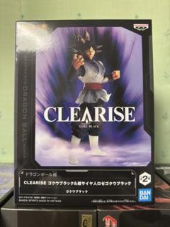Amazon | バンプレスト ドラゴンボール超 CLEARISE 超サイヤ人