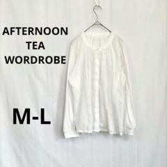 アフタヌーンティーワードローブ ▶ ブラウス M-L 白 綿100% 刺繍