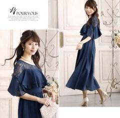 ★お値引き中★ Pour Vous ドレス【完売品】