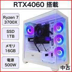 【新品】ゲーミングPC RTX5080 Ryzen7 1TB DS900WH LEVEL∞ ゲーミングPC 新品 Ryzen 7 7700/RTX 5080/32GB/1TB SSD