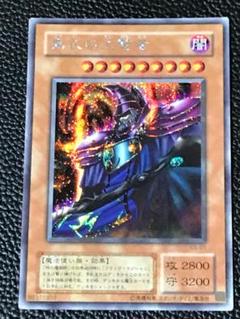 ◼️遊戯王 2期 87枚 まとめ売り 大量 パラレルレア