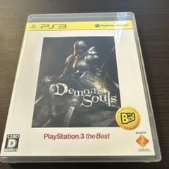Demons Souls PlayStation 3 the Best