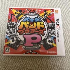 3DS 大合奏!バンドブラザーズP