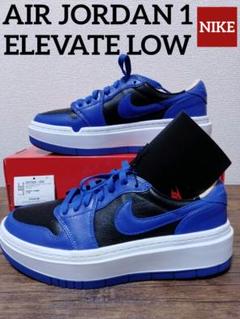 ナイキ ジョーダン エレベート AJ1 JORDAN 厚底 スニーカー 新品のサムネイル