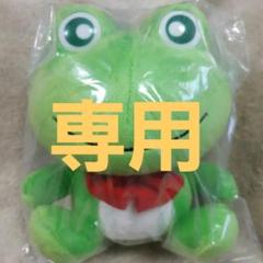 センプルくんぬいぐるみ　小サイズ　3つコンプ センプルくん小3つコンプ