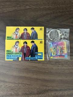 Mrs. GREEN APPLE キーホルダー　ステッカー２枚セット