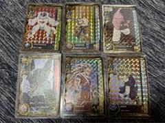 スーパードラゴンボールヒーローズ UGM5-RCP　5枚セット
