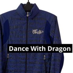 Dance With Dragon ヘルスゴス ロゴブルゾン 総柄 ナイロン 2