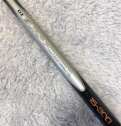 Daiwaロッド　DZ SURF POWER 15-300 3本セット！ Daiwaロッド DZ SURF POWER 15-300 3本セット！ - メルカリ