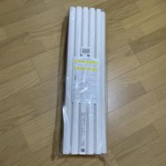 未開封 新品 風呂蓋 ふろふた 700×1175 オーエ - メルカリ