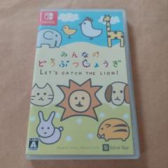 みんなのどうぶつしょうぎ　NintendoSwitch中古ソフト