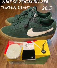 NIKE SB ZOOM BLAZER LOW "GREEN GUM"