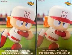 パワフルプロ野球　パワプロくん　プライズアクションフィギュア　2個