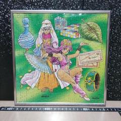 ドラゴンクエストⅣ キングスライム 750PIECE ジグソーパズル 中古開封品 Yahoo!オークション -「ドラクエ」(ジグソーパズル) (パズル)の