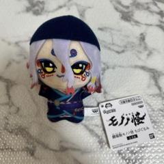 劇場版モノノ怪 ちびぐるみ 薬売り
