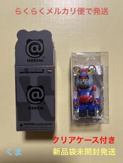 BE＠RBRICK SERIES 46 ベアブリック シリーズ 46    勇者のサムネイル