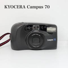 Kyocera カメラ　cc-59 Campus70 ケース付き Kyocera カメラ cc-59 Campus70 ケース付き 2025年最新】KYOCERA