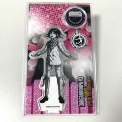 ダンガンロンパ　アクリルスタンド　王馬　カラオケの鉄人　コラボ