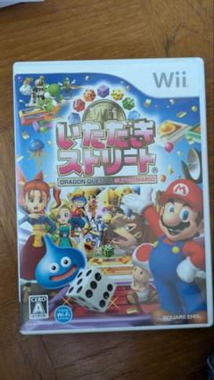 いただきストリートWii