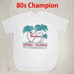 【希少】80s　Champion　トリコタグ　Tシャツ　ヤンキース　L