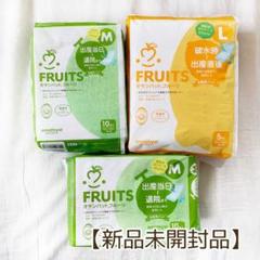 産褥パッドの中古 未使用品 メルカリ