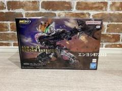 新品未開封　MGSD ガンダムバルバトスのサムネイル