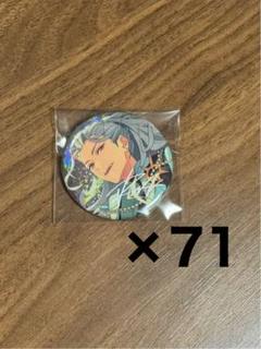 あんスタ コレクション缶バッジ idol 乱凪砂