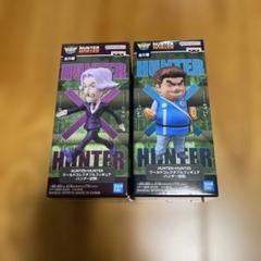 HUNTER×HUNTER ワーコレ ハンター試験 サトツ トンパ 3個セット HUNTER×HUNTER ワーコレ ハンター試験 トンパ・サトツ - メルカリ