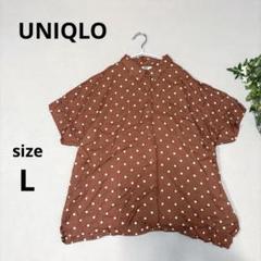 UNIQLO ドット柄 半袖シャツ (L)