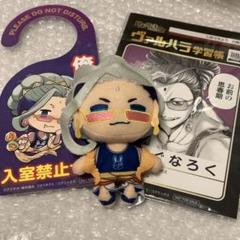 終末のワルキューレII マスコットVol.3 – プライズハウス
