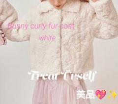 2025年最新】Treat UrseIf レディース 毛皮・ファーコートの人気