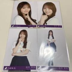 乃木坂46 生写真 2019フルコンプ 田村真佑 乃木坂46 SameNumbers 封入 生写真 田村真佑 コンプ③ - メルカリ