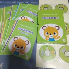 七田式 イクウェル チャイルドアカデミー 英語 SEL  1&2  CD24枚 2025年最新】イクウェル 英語の人気アイテム - メルカリ