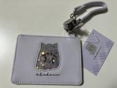 新品　タグ付　オバケーヌ パスケース ニャンコーヌ 定期入れ リール付き　紫