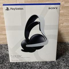 訳ありSONY PULSE Elite ワイヤレスヘッドセットCFI-ZWH2J レビュー】PULSE Elite ワイヤレスヘッドセット(CFI-ZWH2J