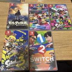 Nintendo Switch ゲームソフト 5本セット