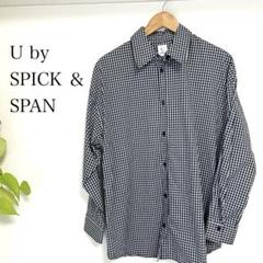 美品　U by SPICK & SPAN ギンガムチェック　長袖シャツ
