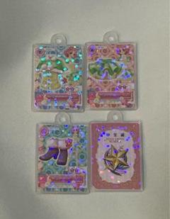 アイカツ びっくらたまご 入浴剤 バスボム 北大路さくら